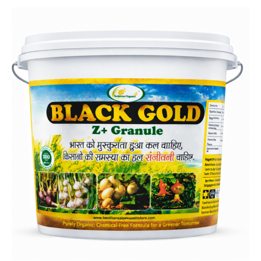 BLACKGOLDZYME