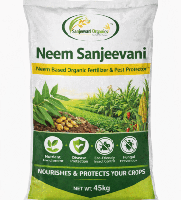 Neem_Sanjeevani