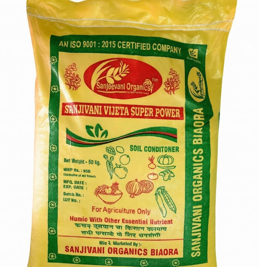 Sanjeevani Vijeta Super Power
