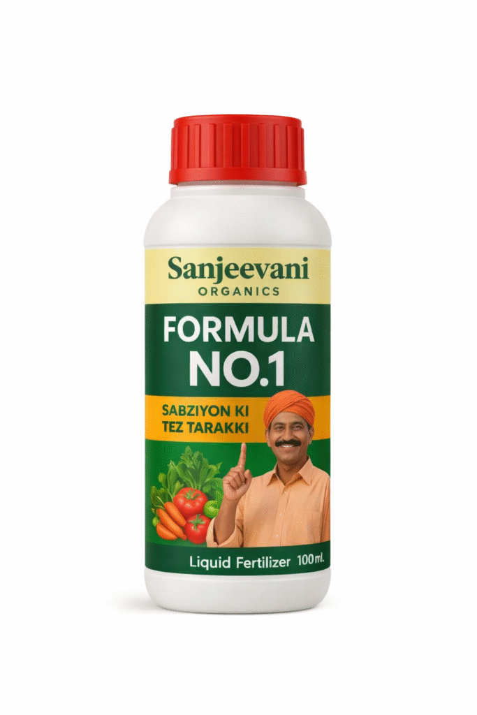 Formula_no_1