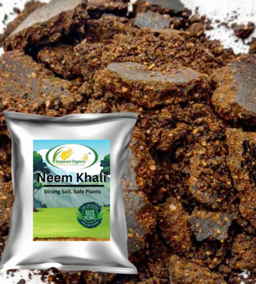 Sanjeevani Neem Khali Powder For Plants