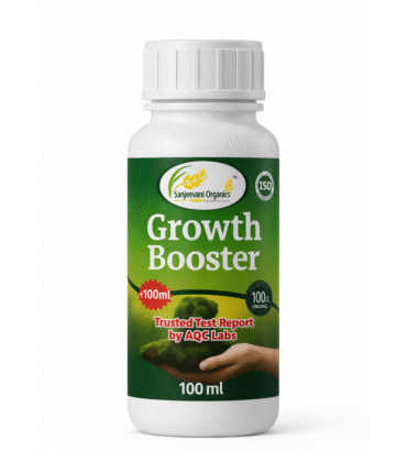 Sanjeevani Growth Booster For Plants