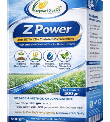 ZPower