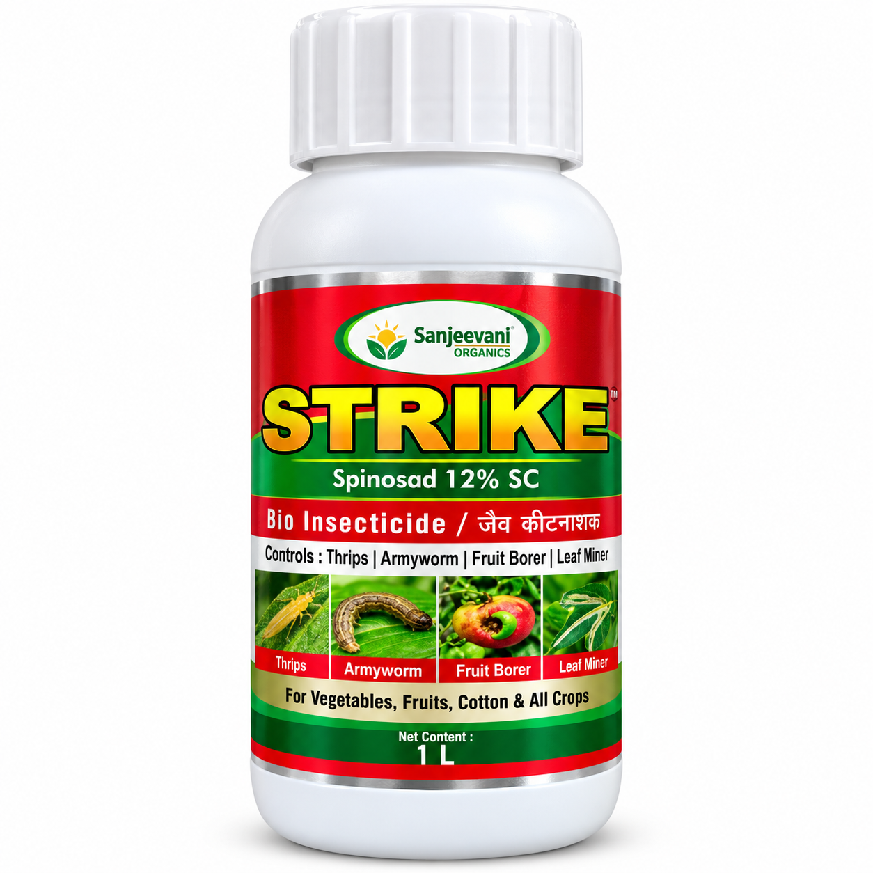 Strike